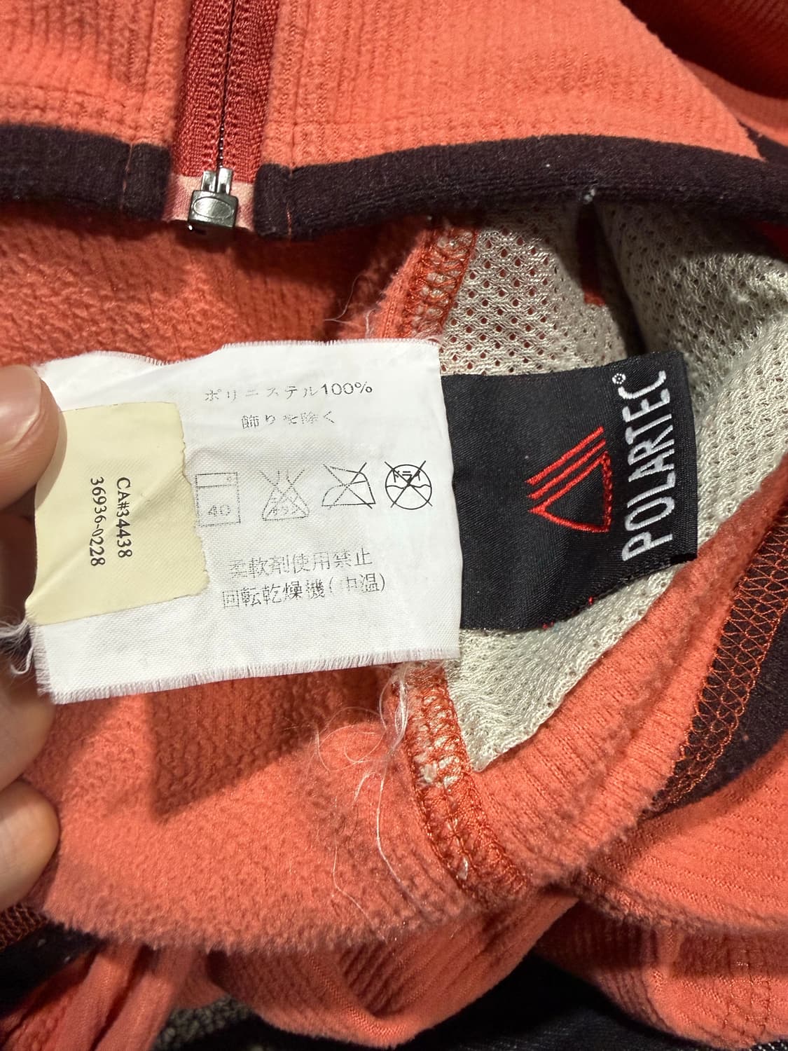 Arcteryx 아크테릭스 후드집업 상품이미지4
