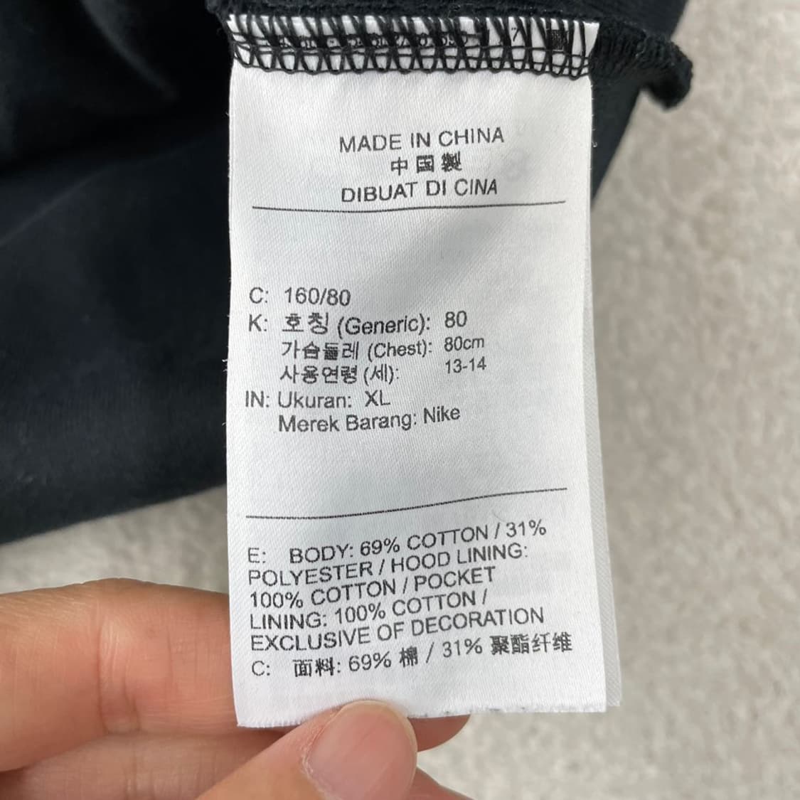 M-L 나이키 여성 테크팩 신형 후드집업자켓 상품이미지6