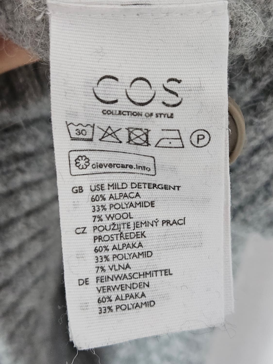 코스 COS 옴므 모헤어 알파카 가디건 (거의 새상품) 상품이미지6
