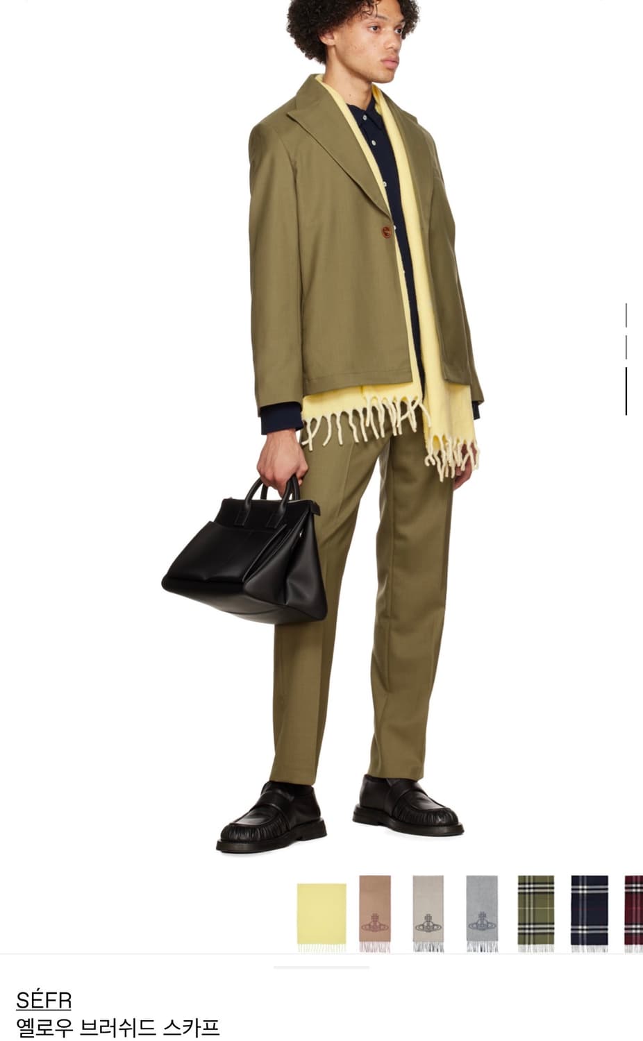 세퍼 sefr 머플러 목도리 상품이미지2