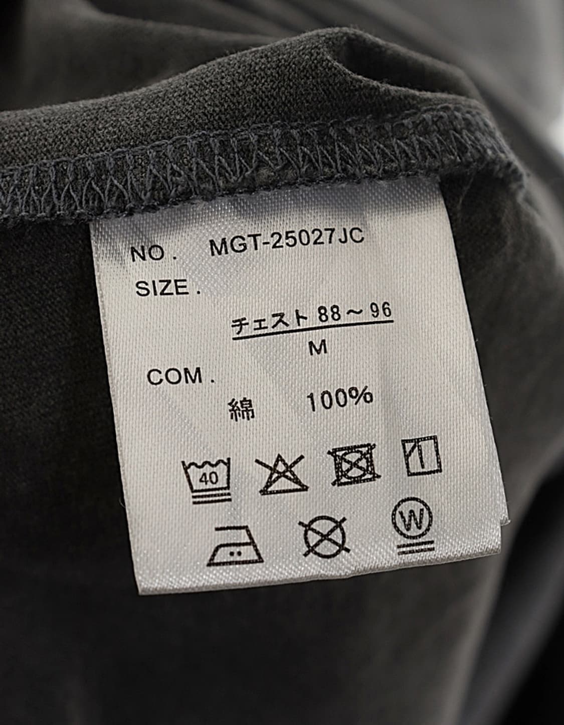 Mark Gonzales ARTWORK COLLECTION 상품이미지6