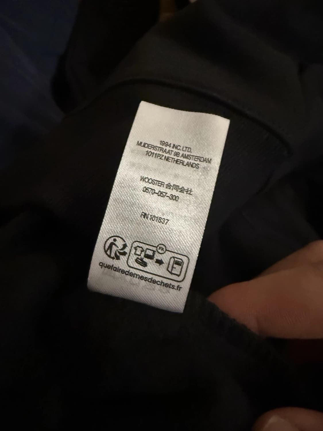  슈프림 사틴 아플리케 후드 스웨트셔츠 블랙 상품이미지9