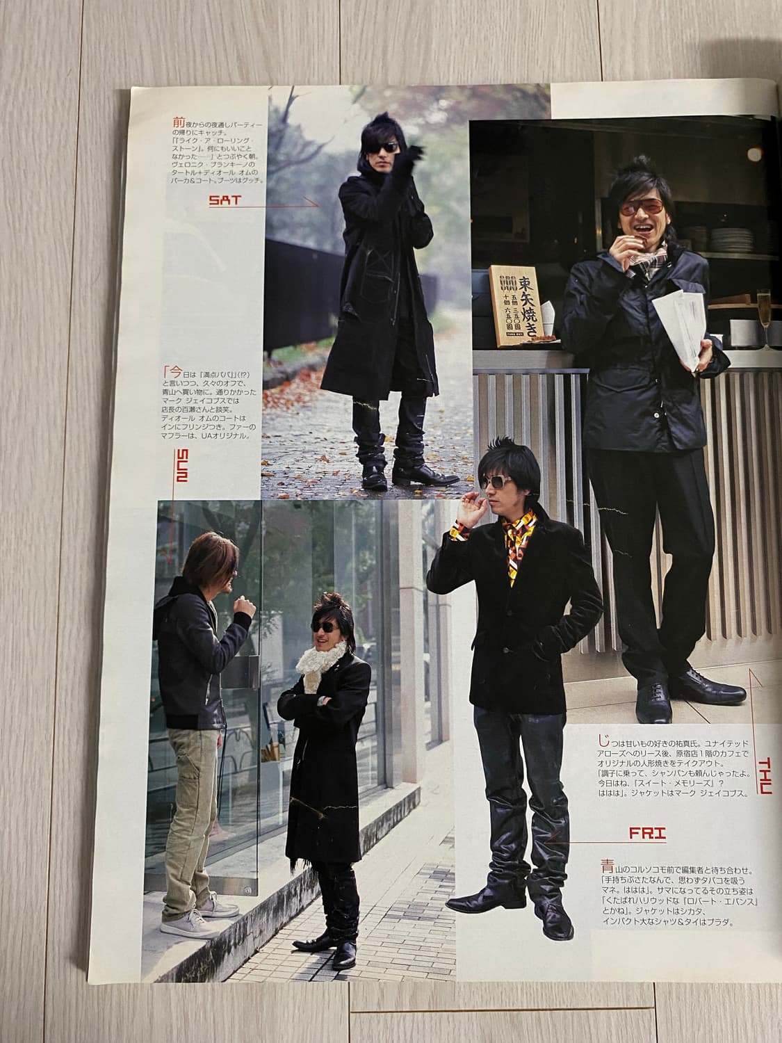 2003FW Dior HOMME LUSTER NAPOLEON COAT 상품이미지10