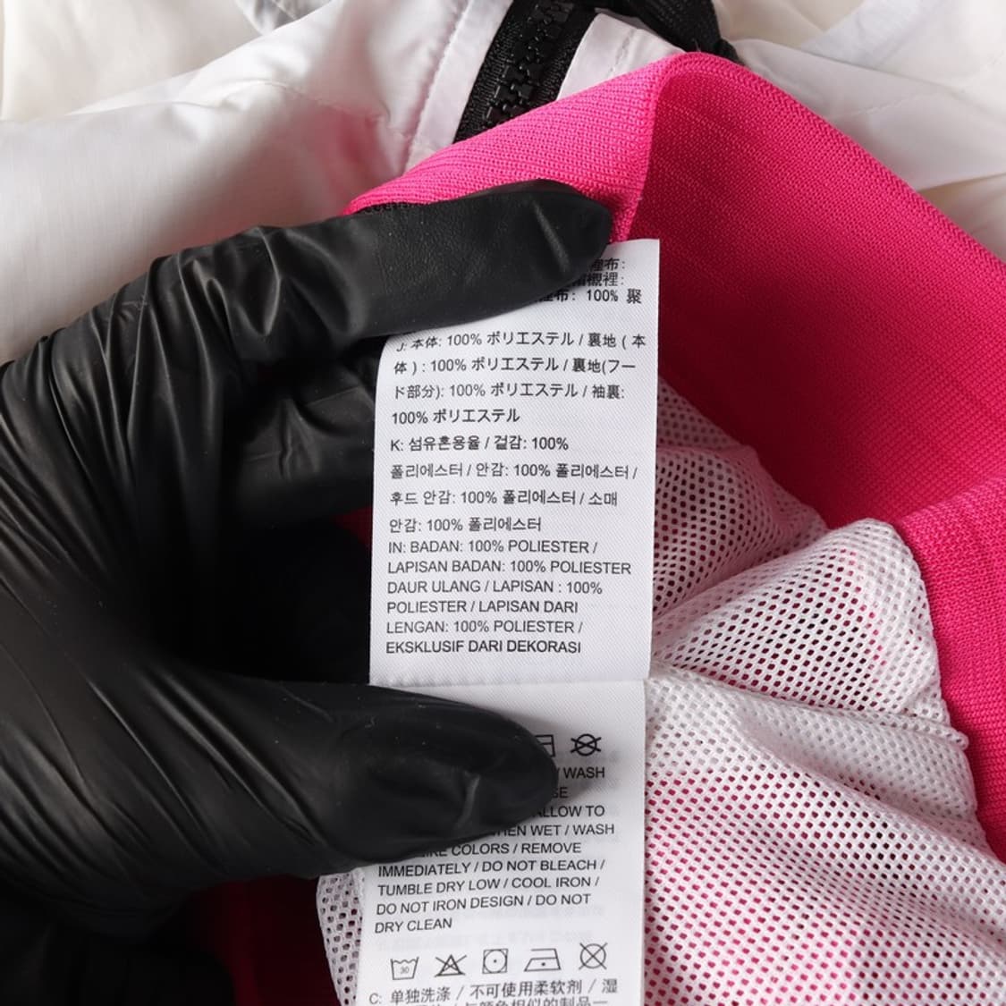 나이키 윈드러너 배색 바람막이 자켓 M 상품이미지7