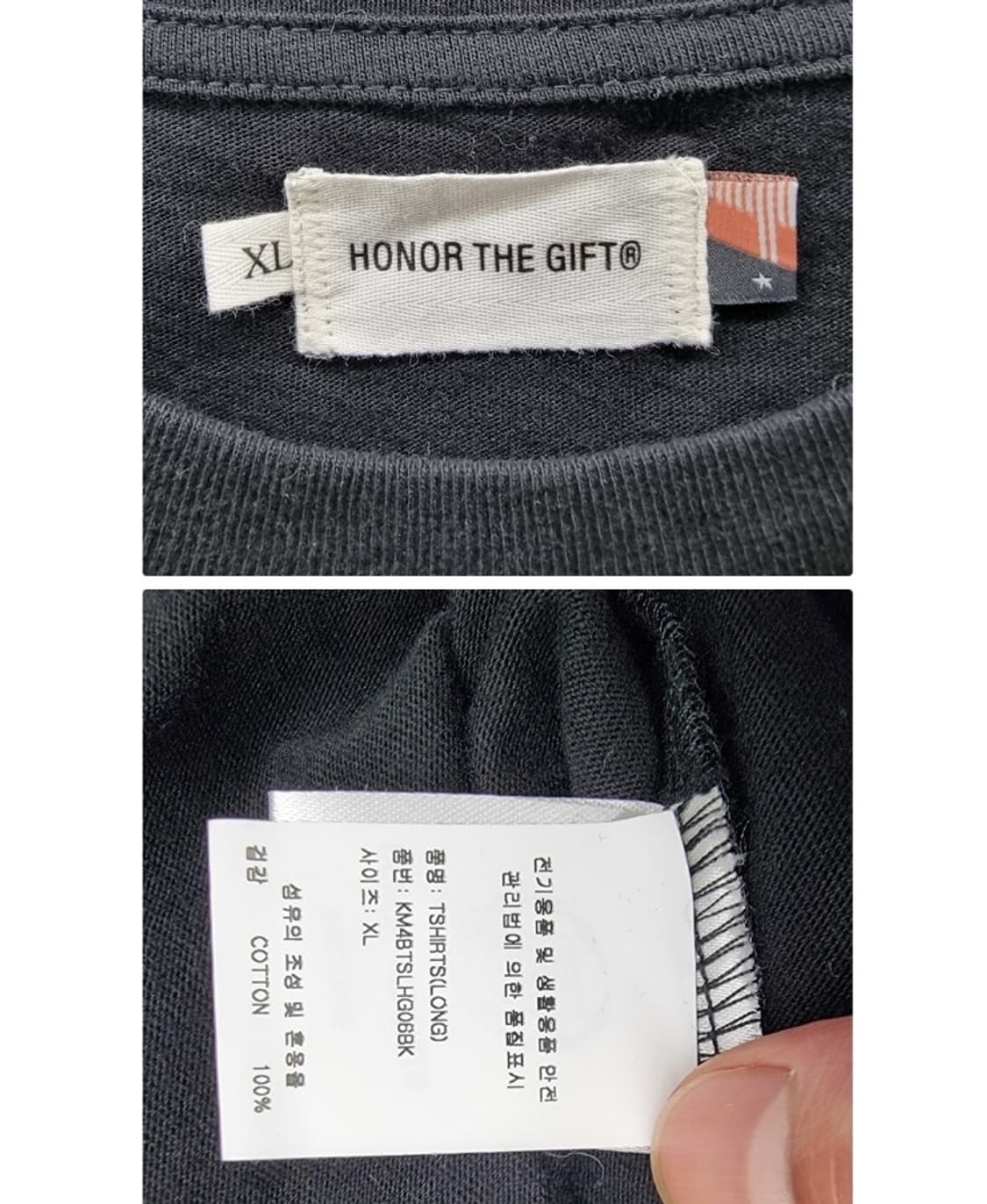 HONOR THE GIFT 아너더기프트 상품이미지7
