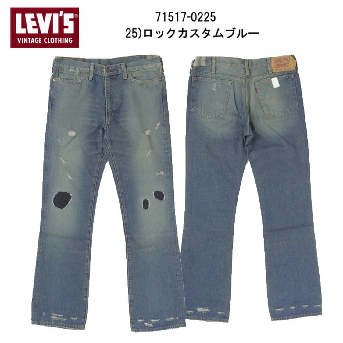 (구매글) 71517-02 34사이즈 구매합니다 상품이미지1