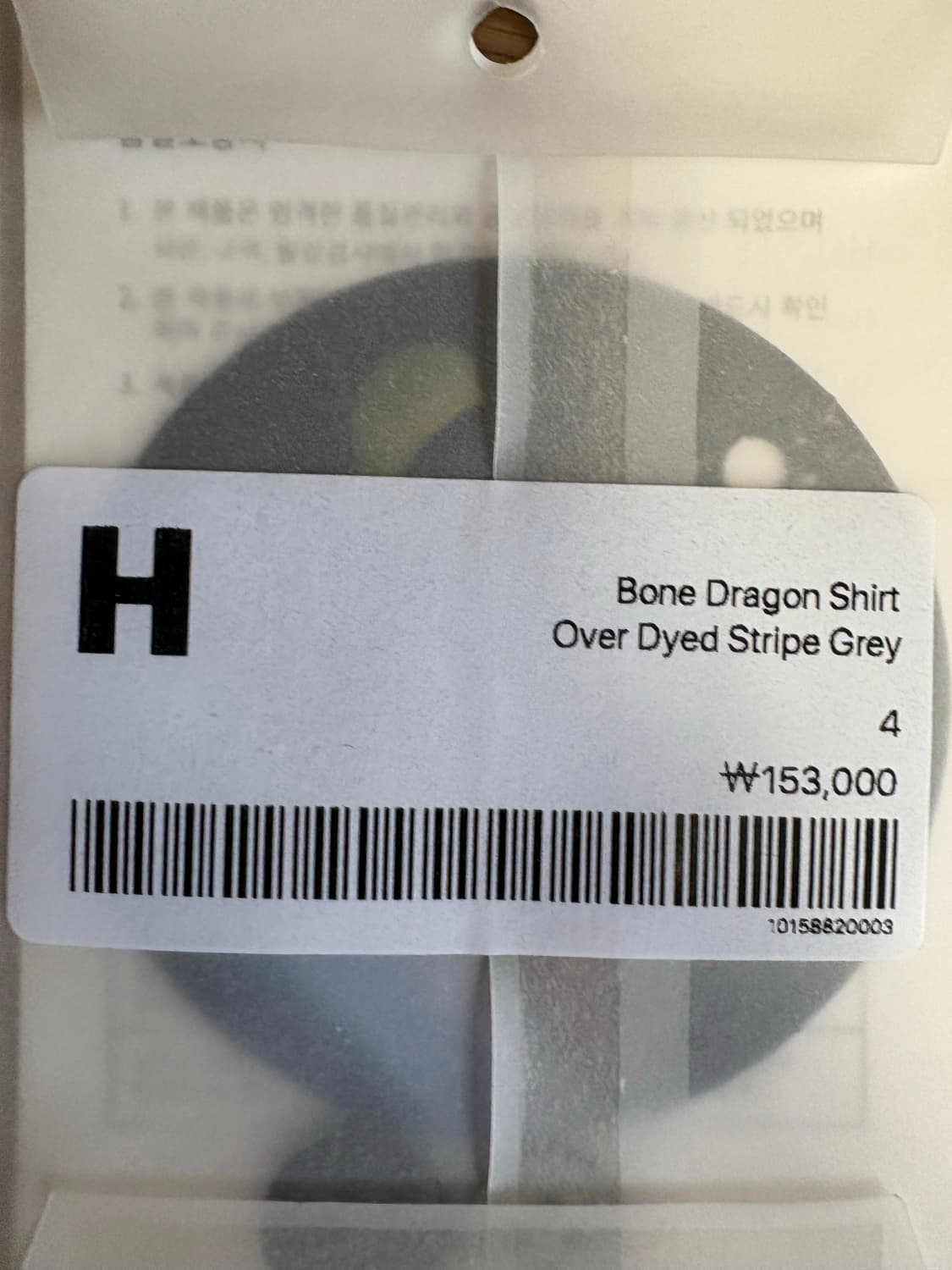 해칭룸 Bone Dragon Shirt 그레이 4사이즈! 상품이미지6