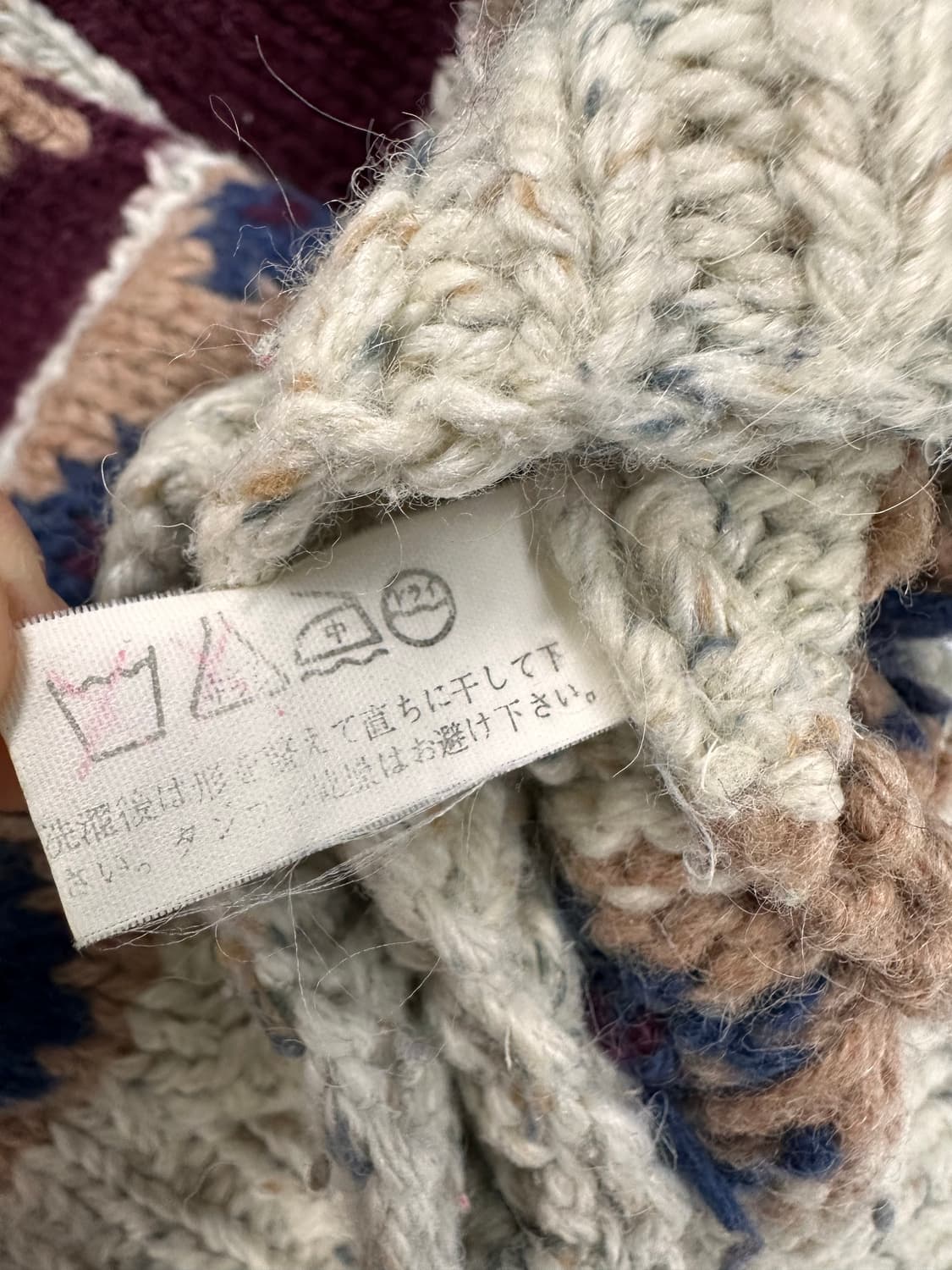 (M)KRIFFMAYER 핸드메이드 니트 스웨터 상품이미지9