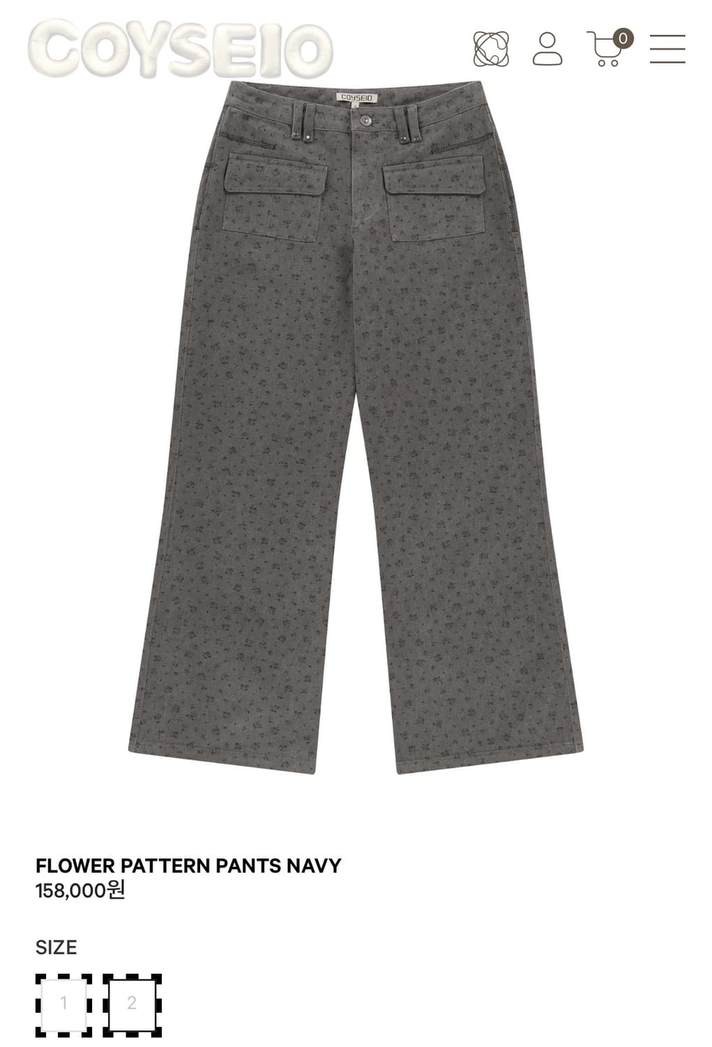 코이세이오 FLOWER PATTERN PANTS NAVY 상품이미지1