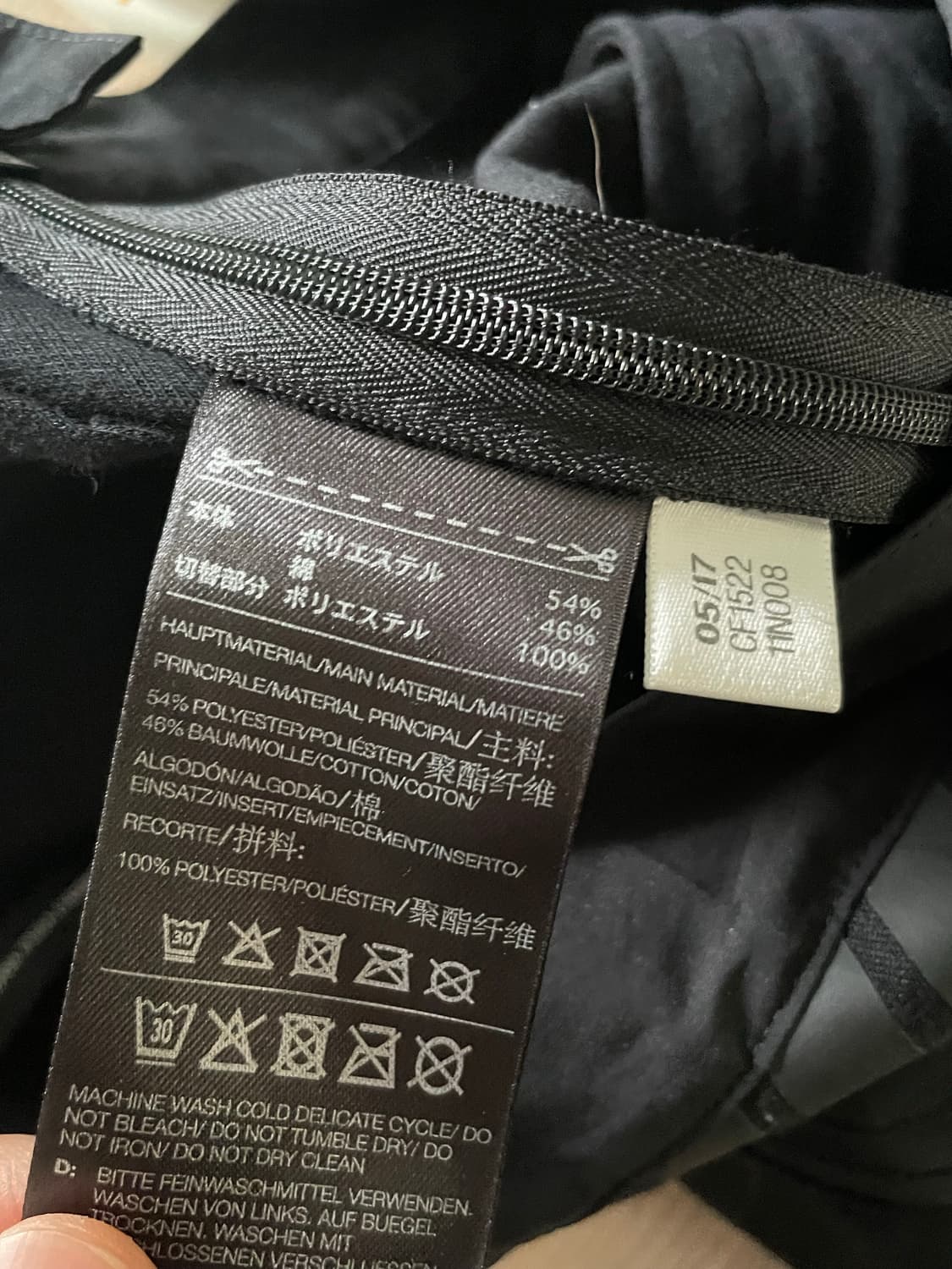 Y-3 와이드 실루엣 스커트 팬츠 상품이미지7