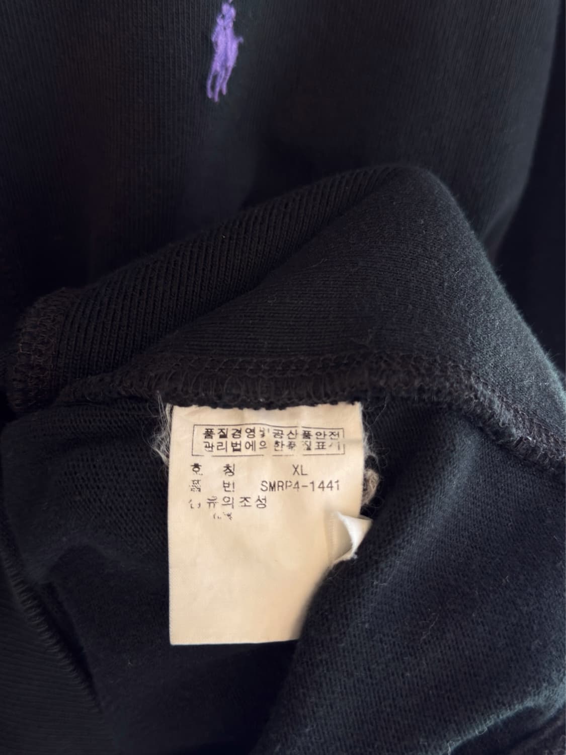 폴로 랄프로렌 오버핏 00‘s 블랙 스웻 후드집업 상품이미지5