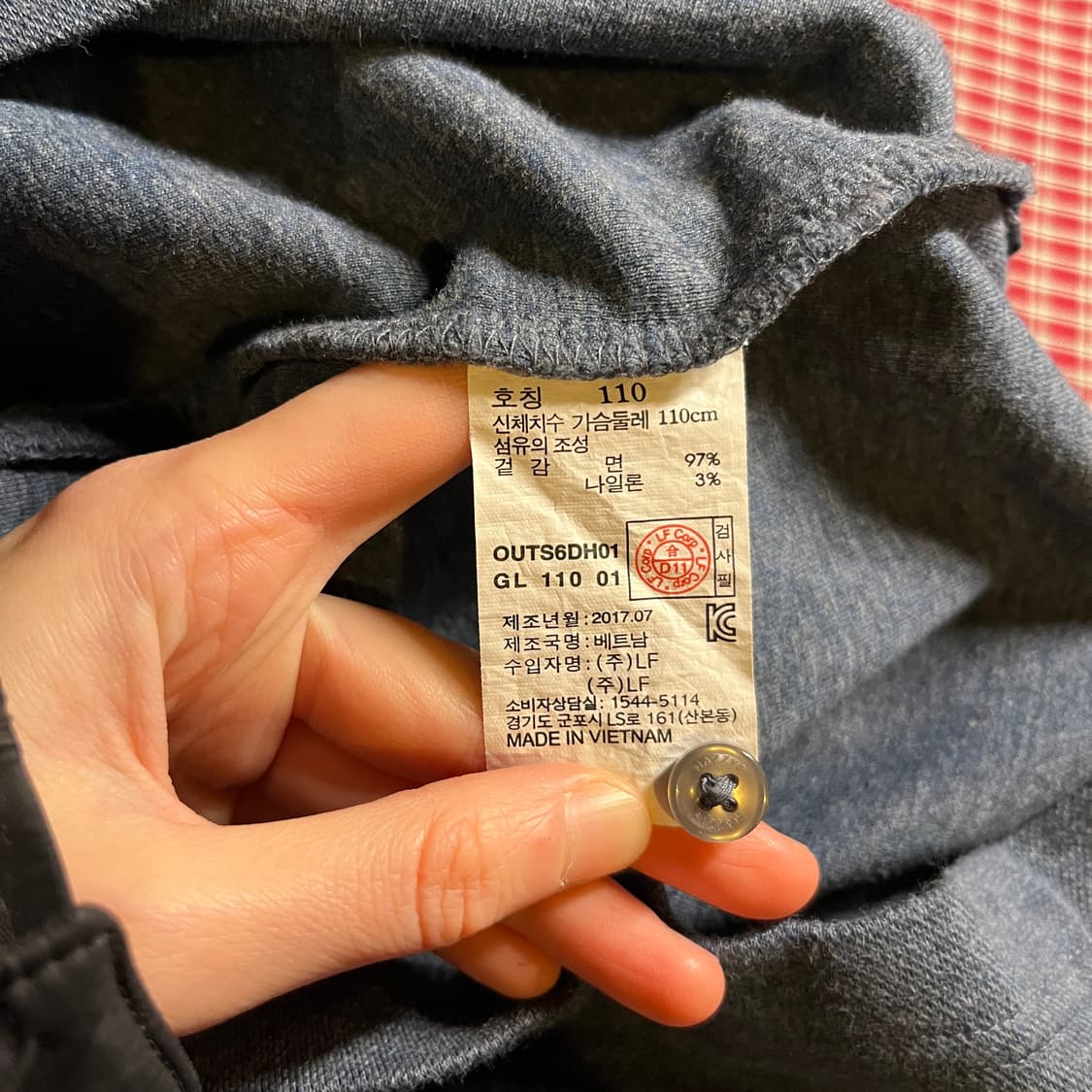 헤지스 폴로 긴팔카라티 상품이미지6