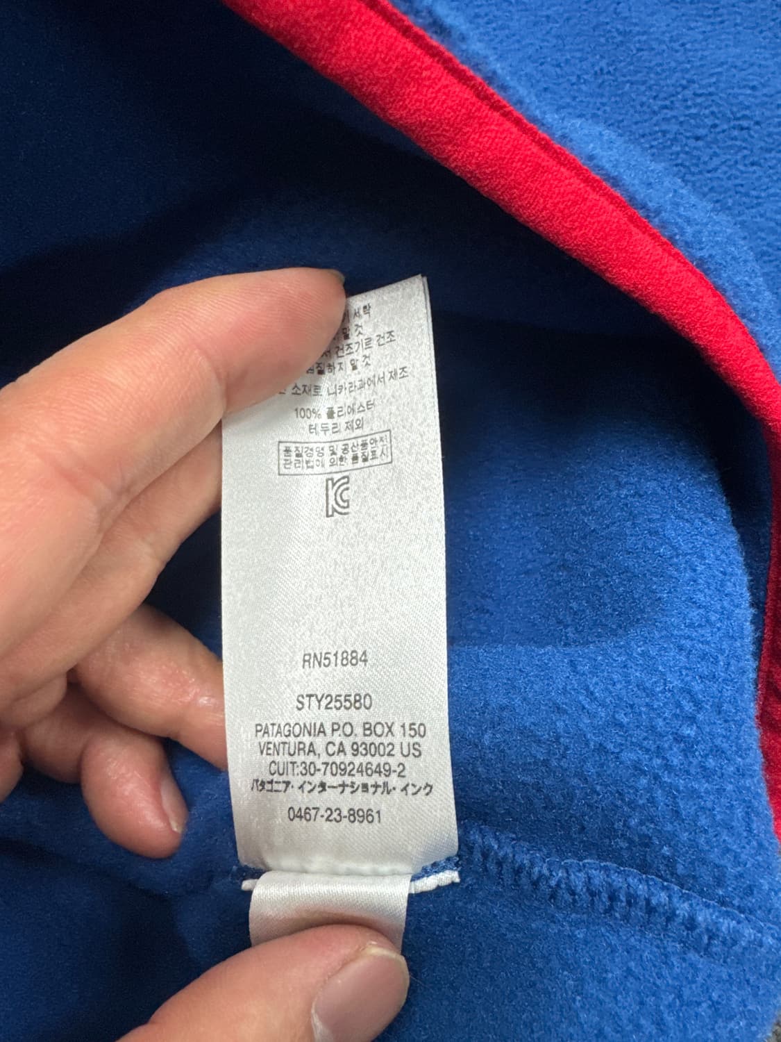 파타고니아 신칠라 S 상품이미지6