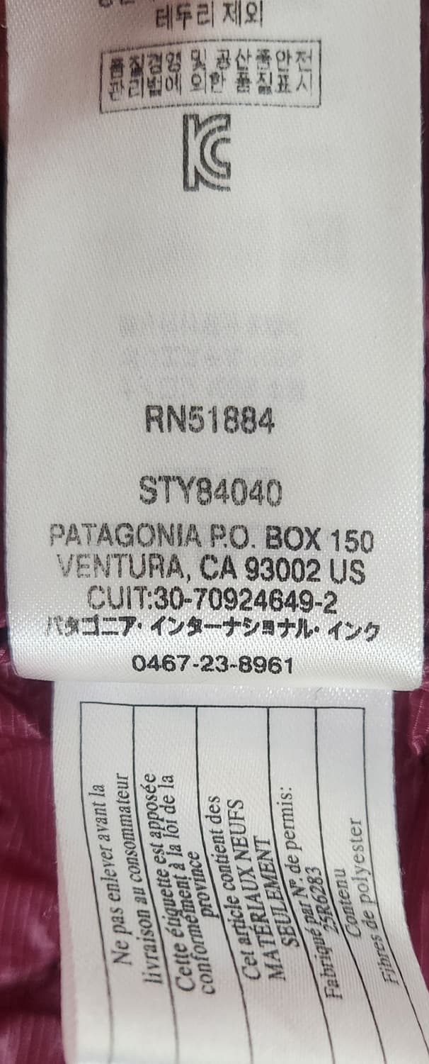 파타고니아 마이크로퍼프 우먼 M 상품이미지7