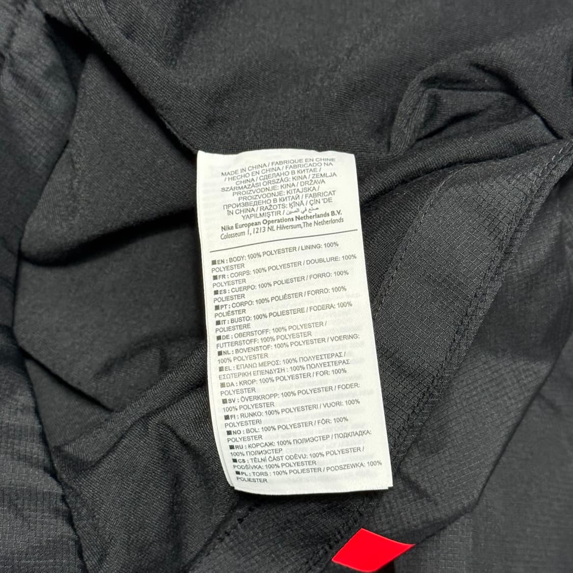 S 조던 파리 생제르망 코치 자켓 상품이미지5