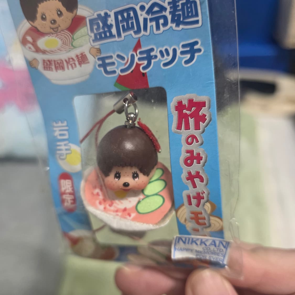 고전몬치치 키링 스트랩 상품이미지1