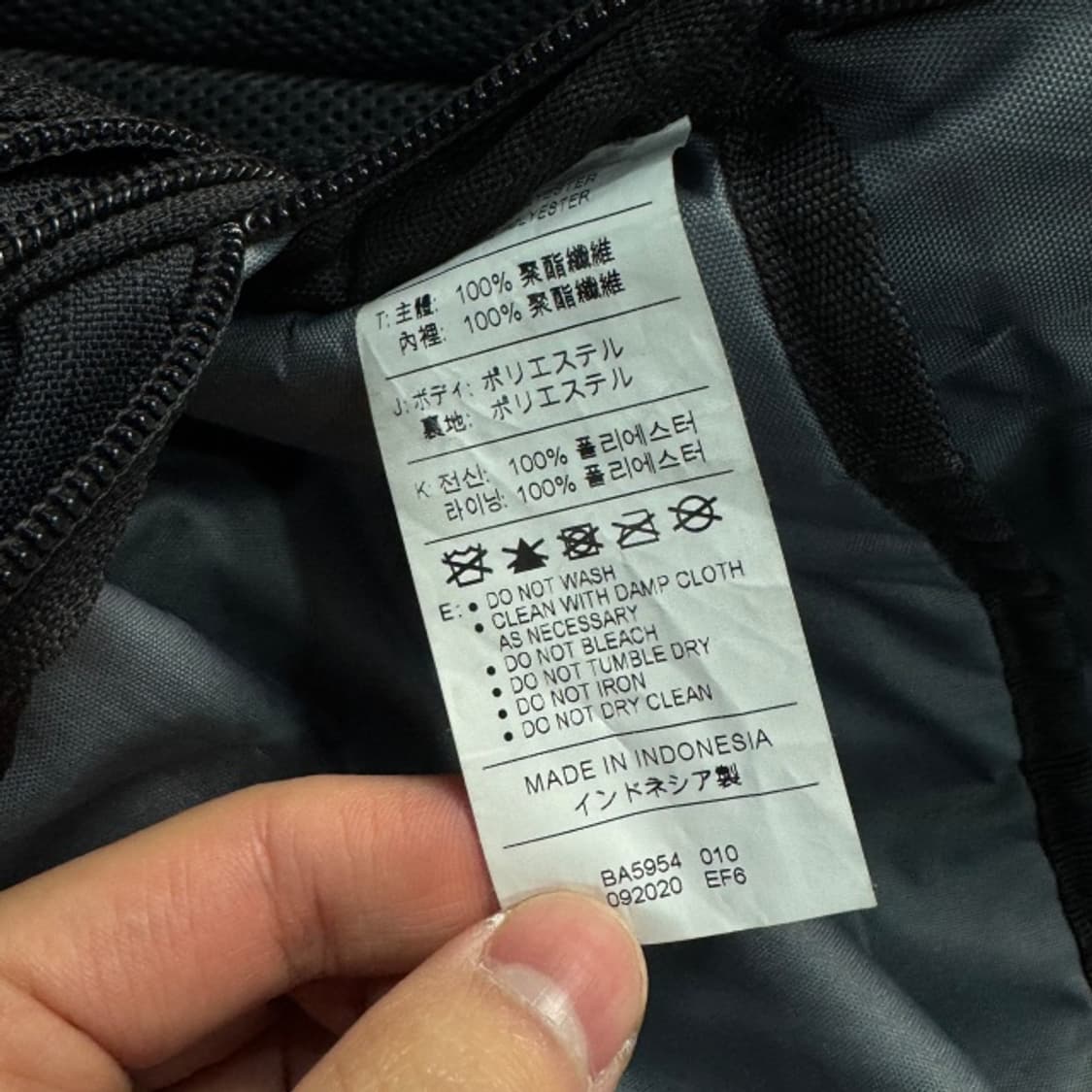 나이키 스우시 백팩 상품이미지4