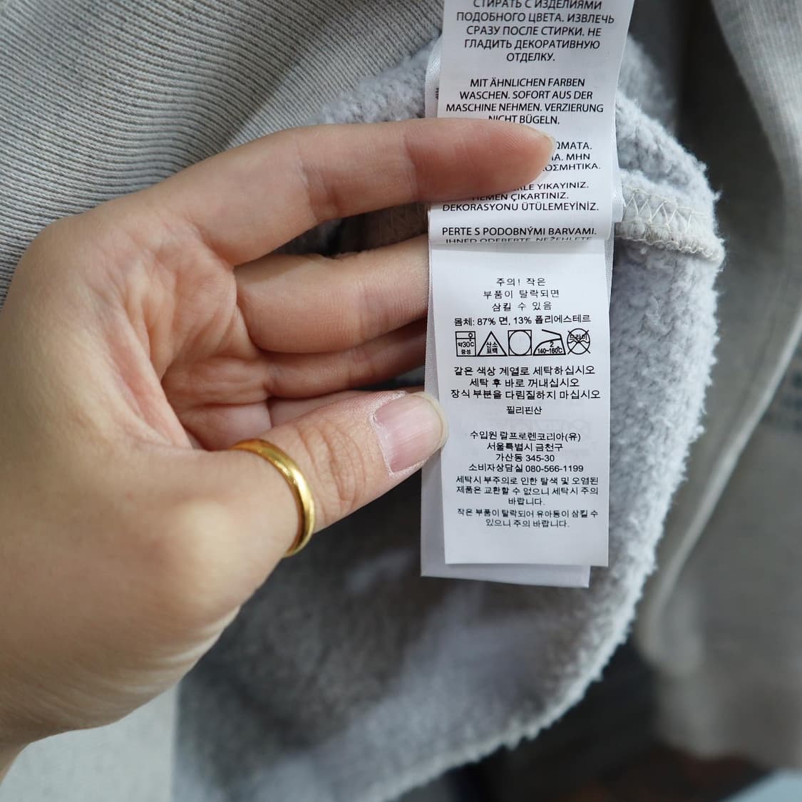 폴로 멀티 프린팅 스웻후디 상품이미지6