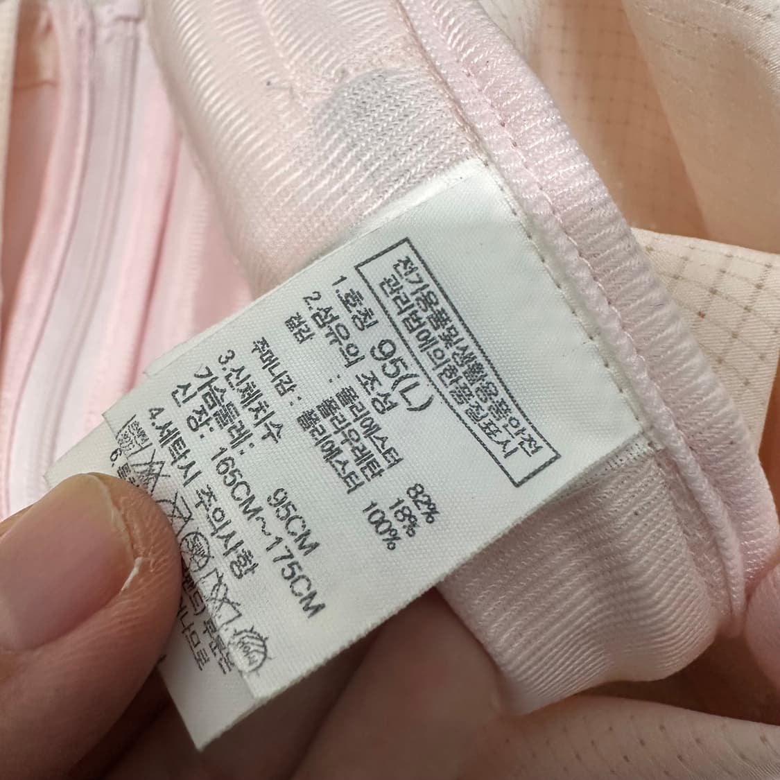 노스페이스 여성 경량 바람막이 후드 자켓 95(L) 상품이미지7