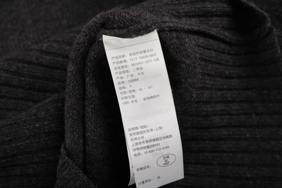 [여성 M] 아베크롬비 브이넥 울니트 상품이미지6