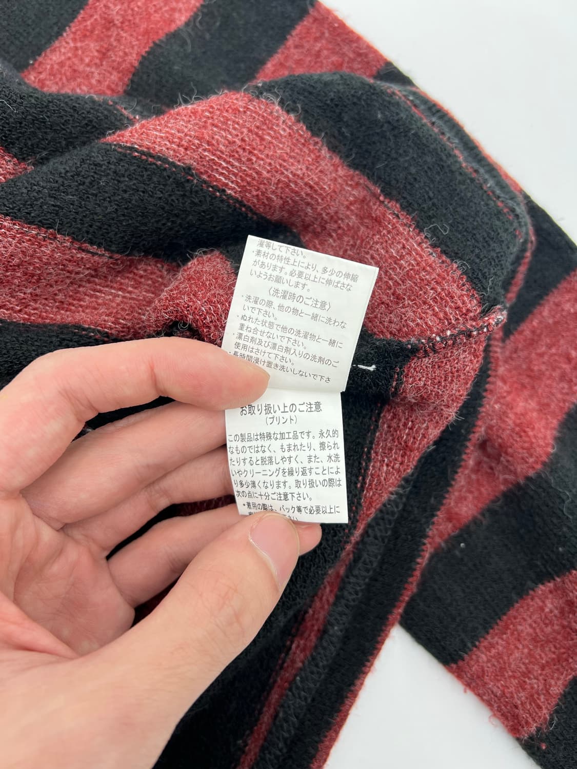 인 더 애틱 스트라이프 가디건 상품이미지6