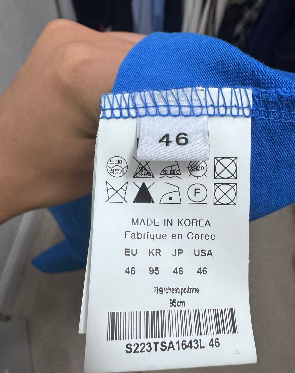 솔리드옴므 반팔 46사이즈 상품이미지3