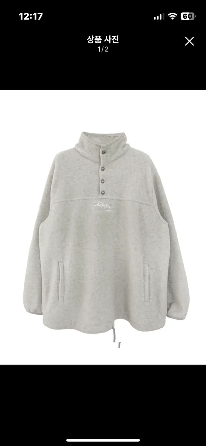 에옹쓰 eonts 마운틴 플리스 탑 mountain 상품이미지1