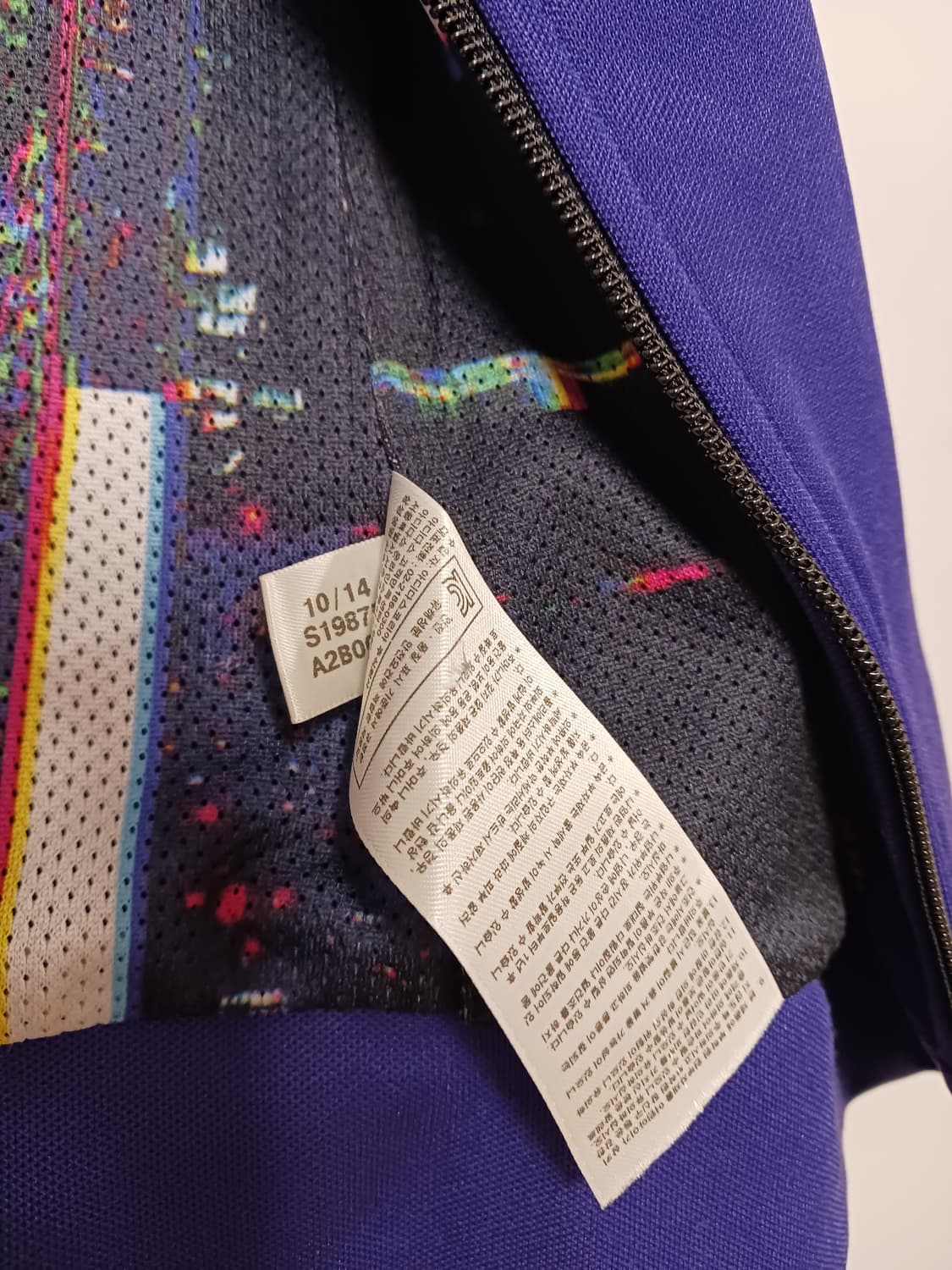 아디다스 유로파 트랙탑저지 상품이미지5