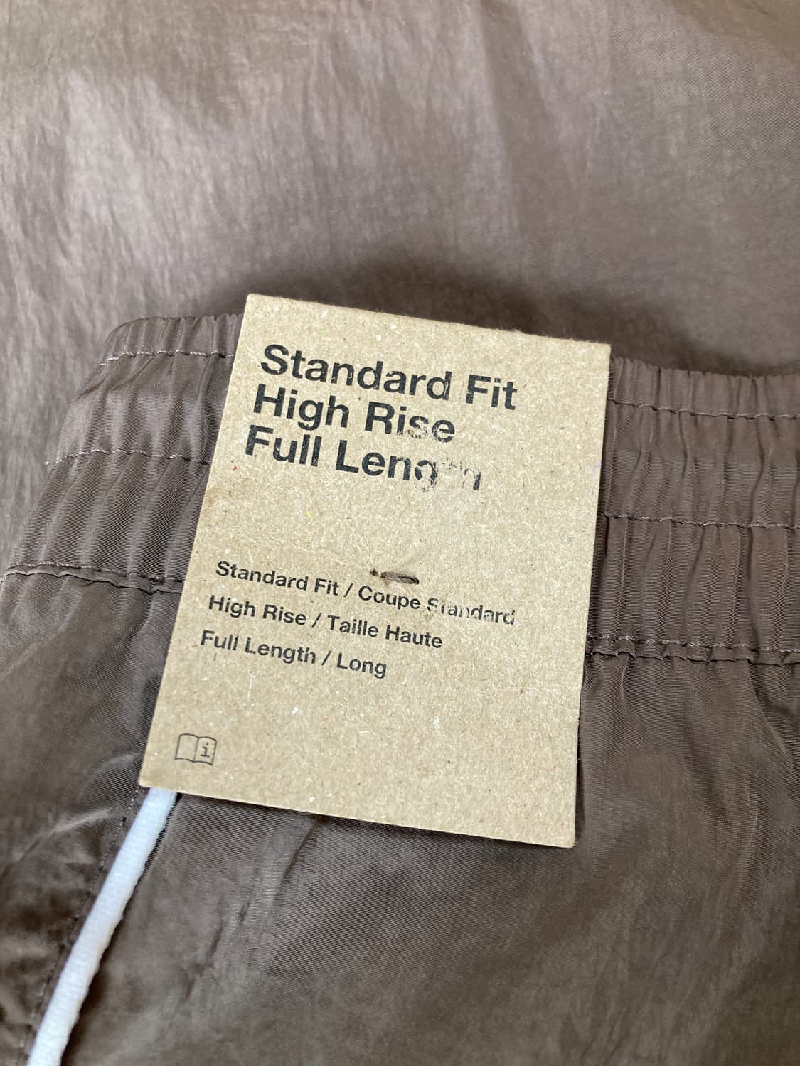 나이키 우븐트랙팬츠 브라운 XL 상품이미지2