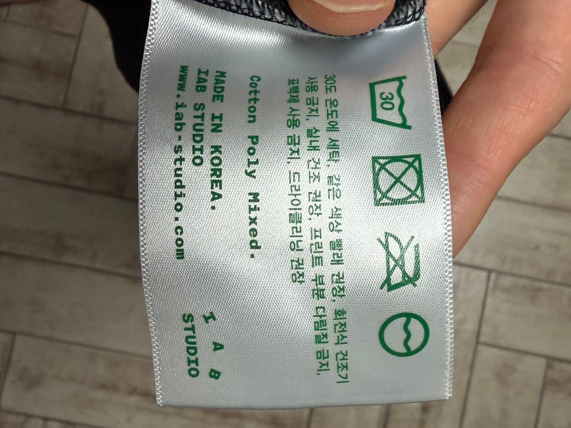 아이앱 검정색 롱슬리브 XL 판매 상품이미지5