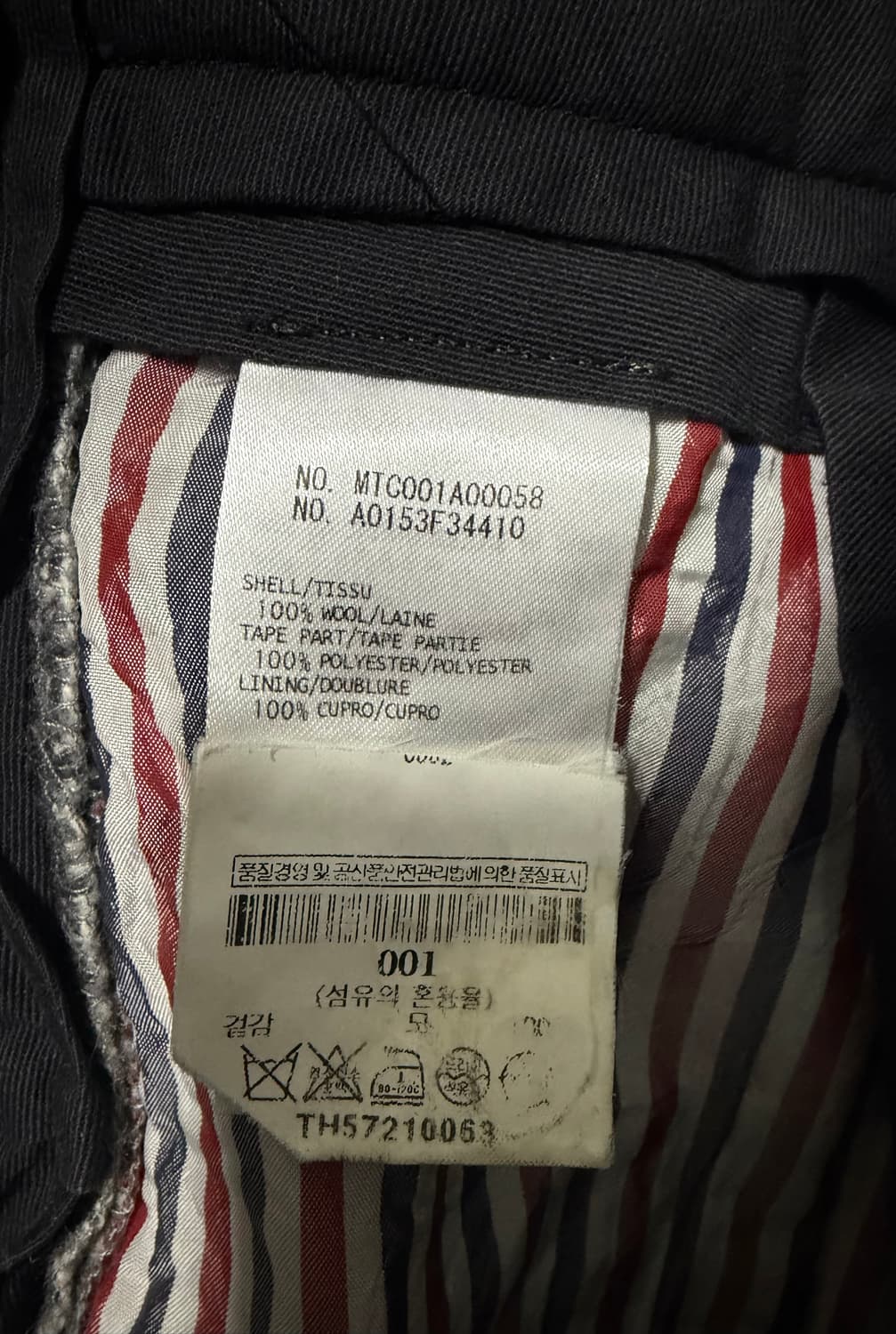 [백화점판] 톰브라운 울 트위드 그레이 팬츠 1사이즈 상품이미지8