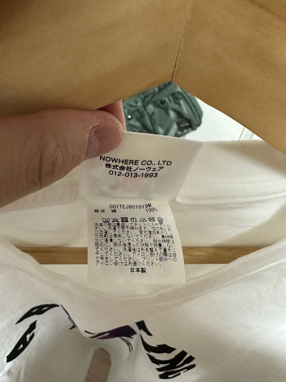 베이프 컬리지 퍼플 2XL 팝니당~~!! 상품이미지4