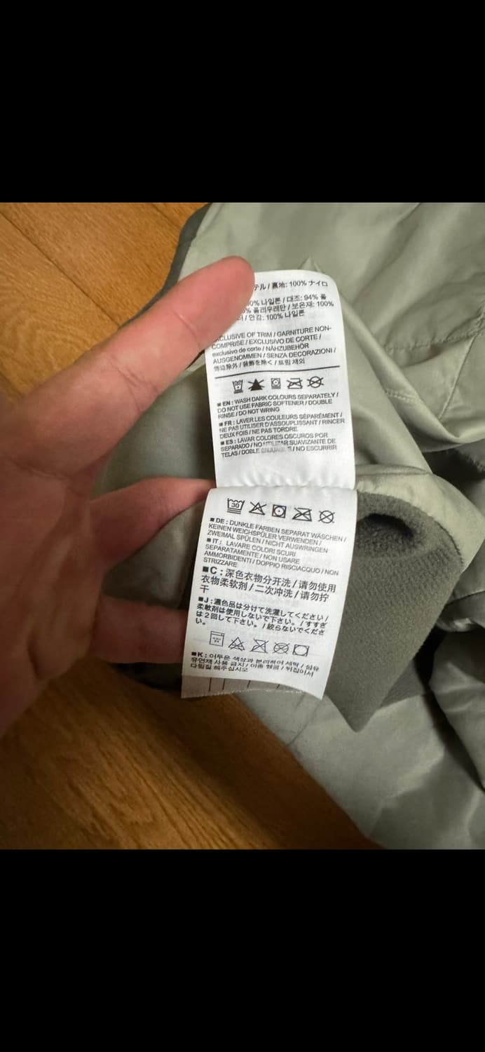 아크테릭스 아톰 포리지 상품이미지6