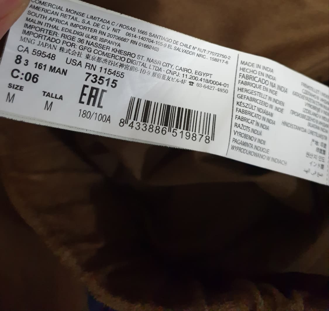 MANGO MAN 스웨이드 염소가죽100% 빈티지 블루종 브라운 (M) 상품이미지6