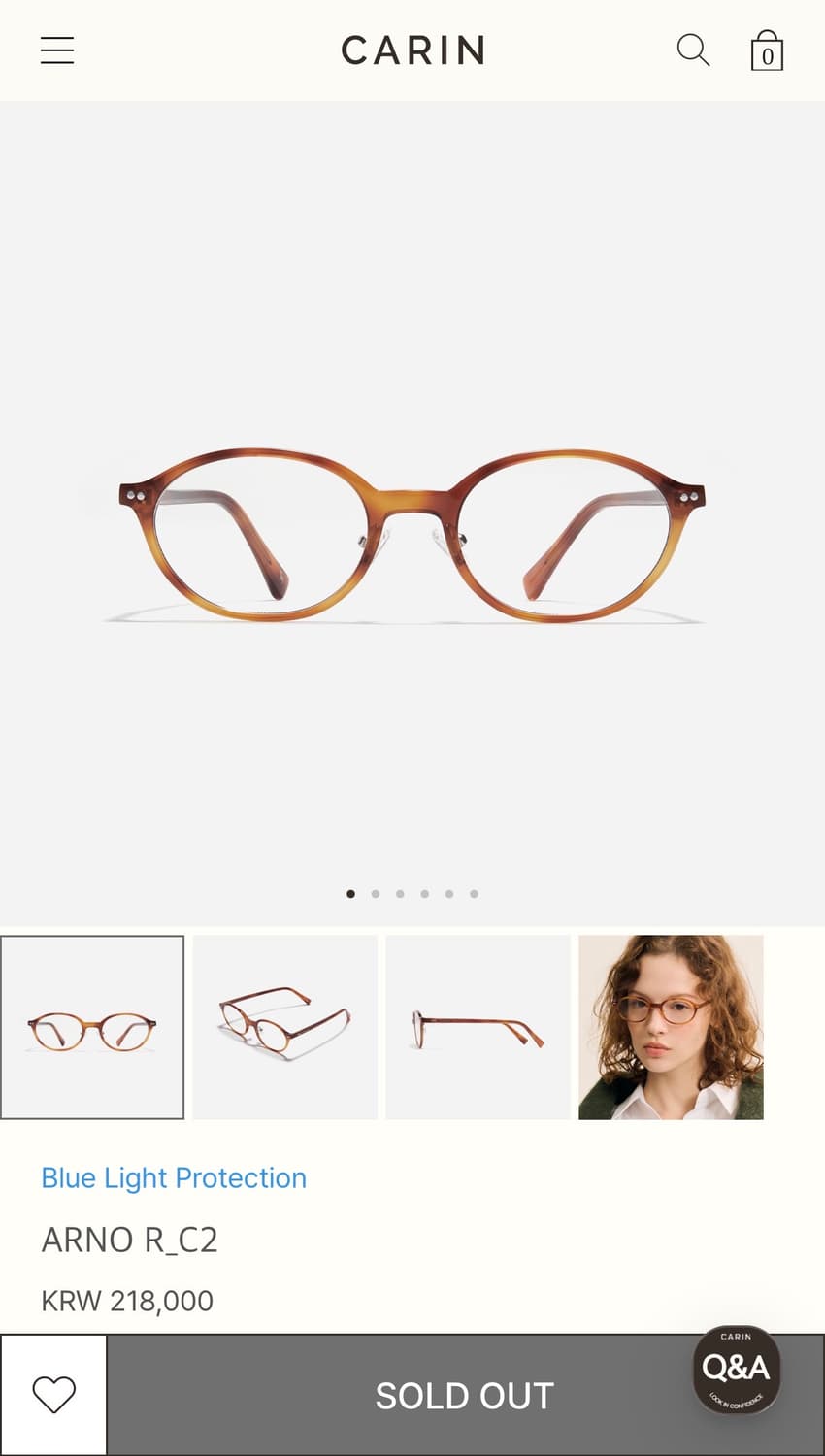 카린 아르노 R C2 안경, 블루라이트 차단 상품이미지1