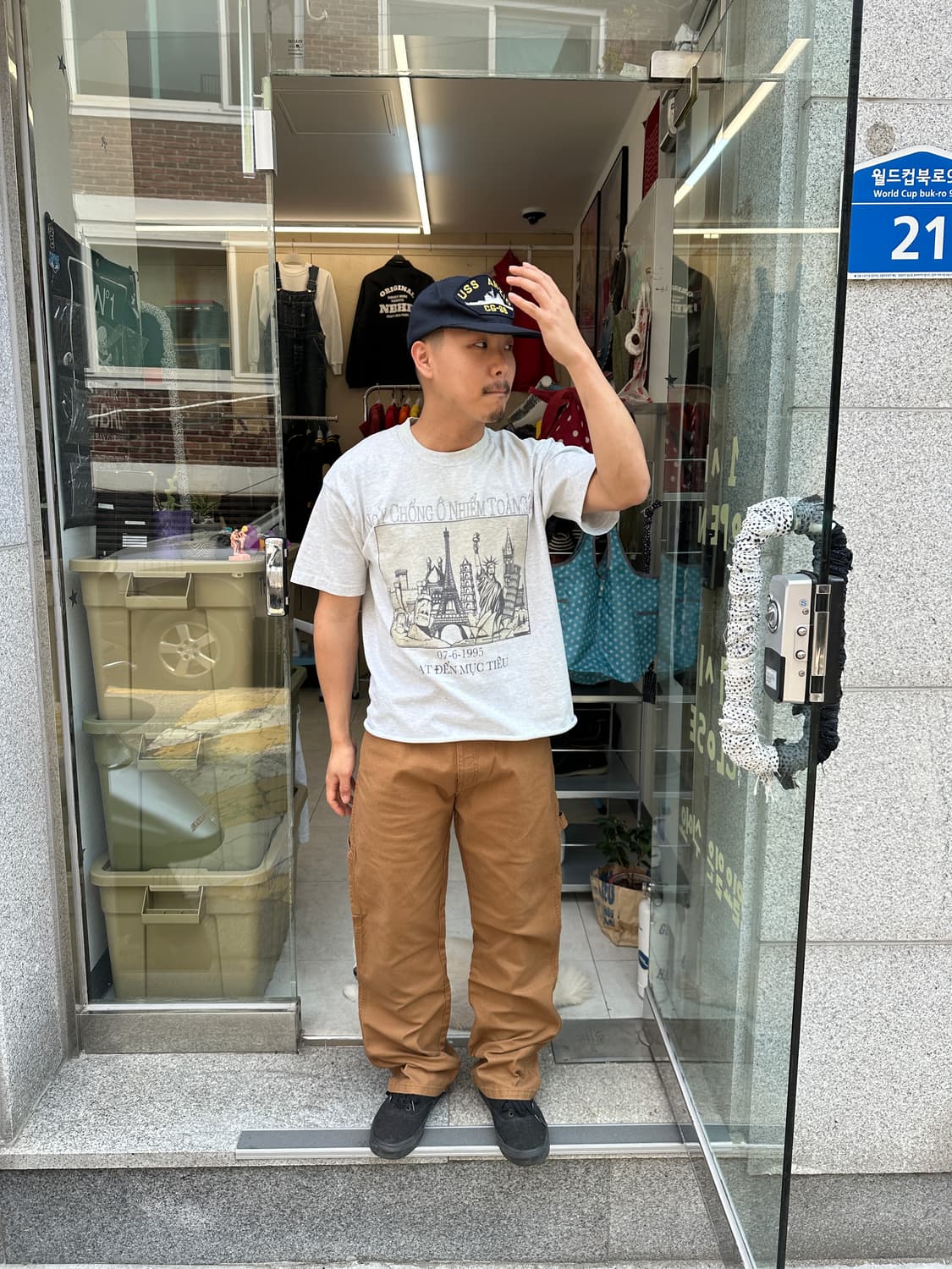 Fruit of the room T 상품이미지8