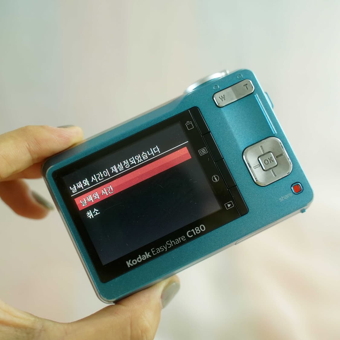 코닥 이지쉐어 C180 틸블루 Kodak Easyshare C180 상품이미지4