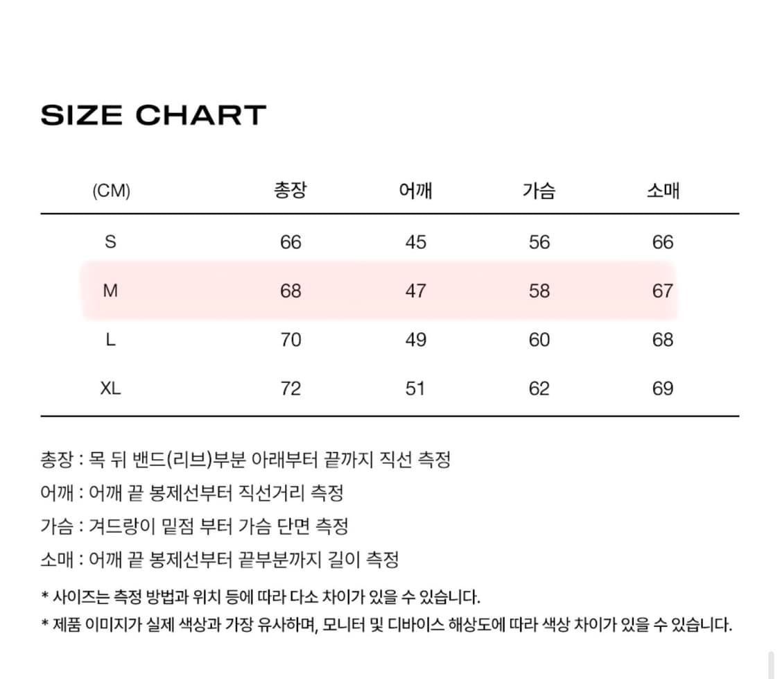 혼다 H-Tech 스톰 쉴드 파카 경량 패딩 라이트 그레이 M 상품이미지6