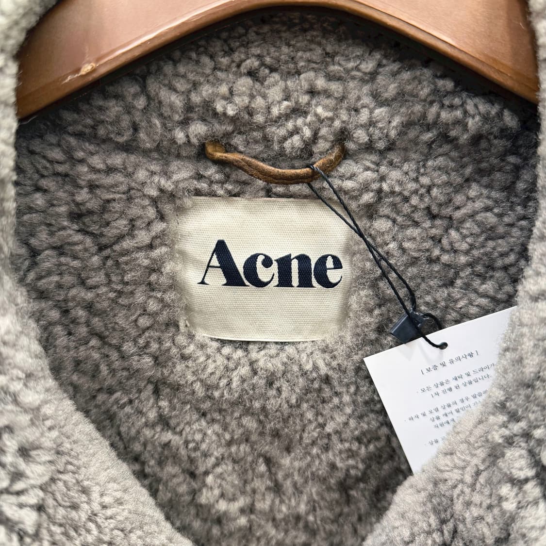 아크네 스튜디오 무스탕 자켓 램 시어링 퍼 트리밍 디테일 브라운 상품이미지6