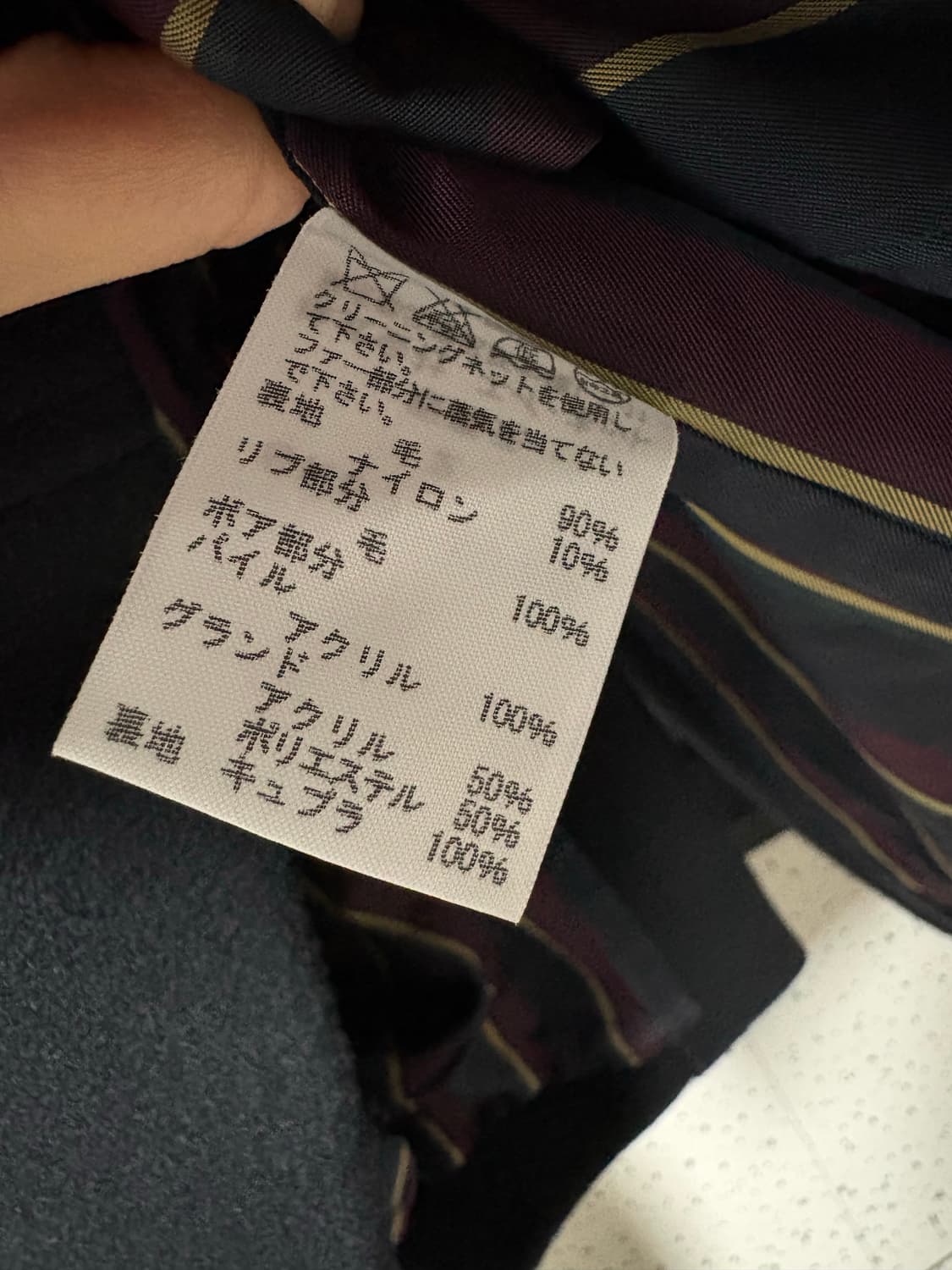 수나오 쿠와하라 버튼 후드 코트 상품이미지6