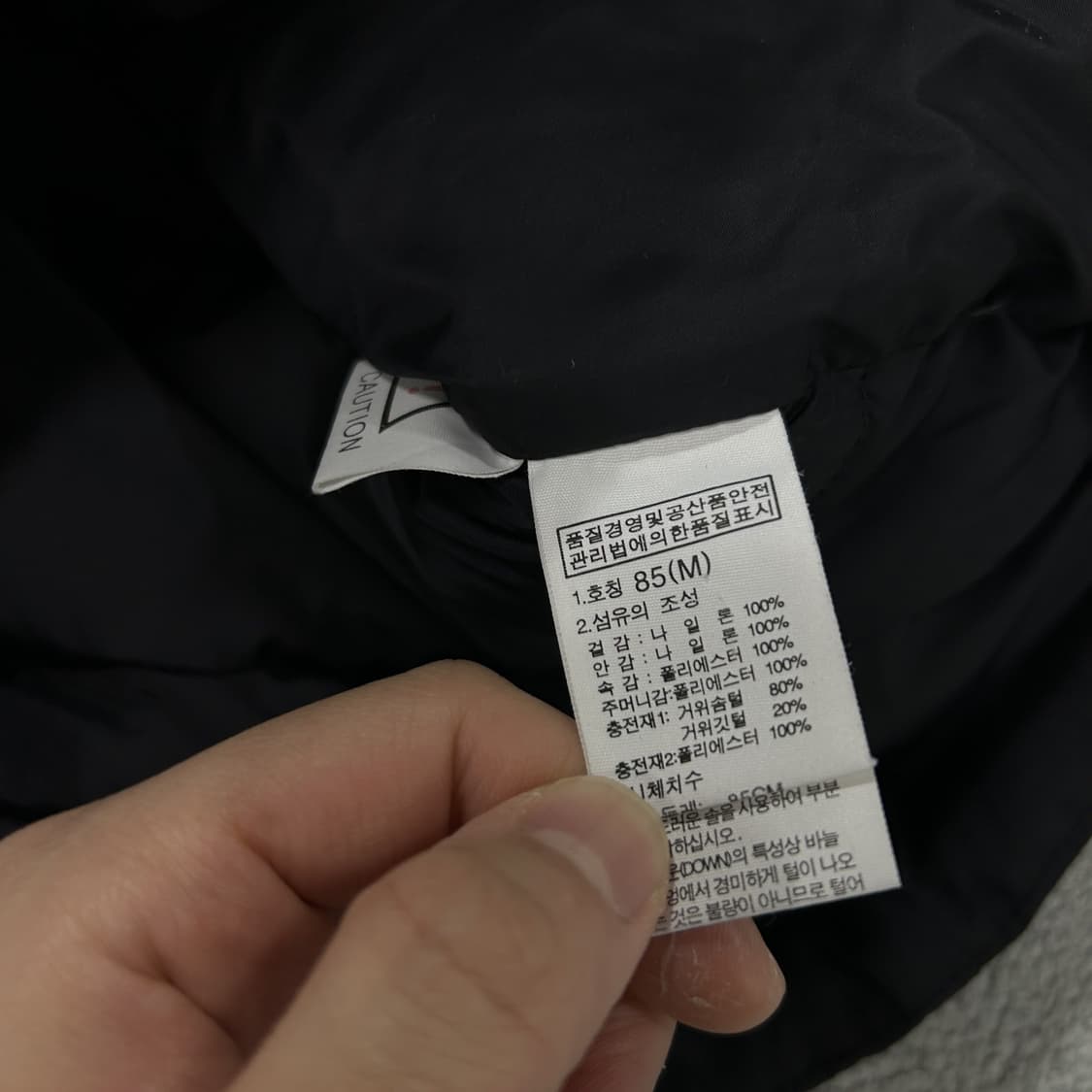 노스페이스 700 블랙 패딩 조끼 m 상품이미지3