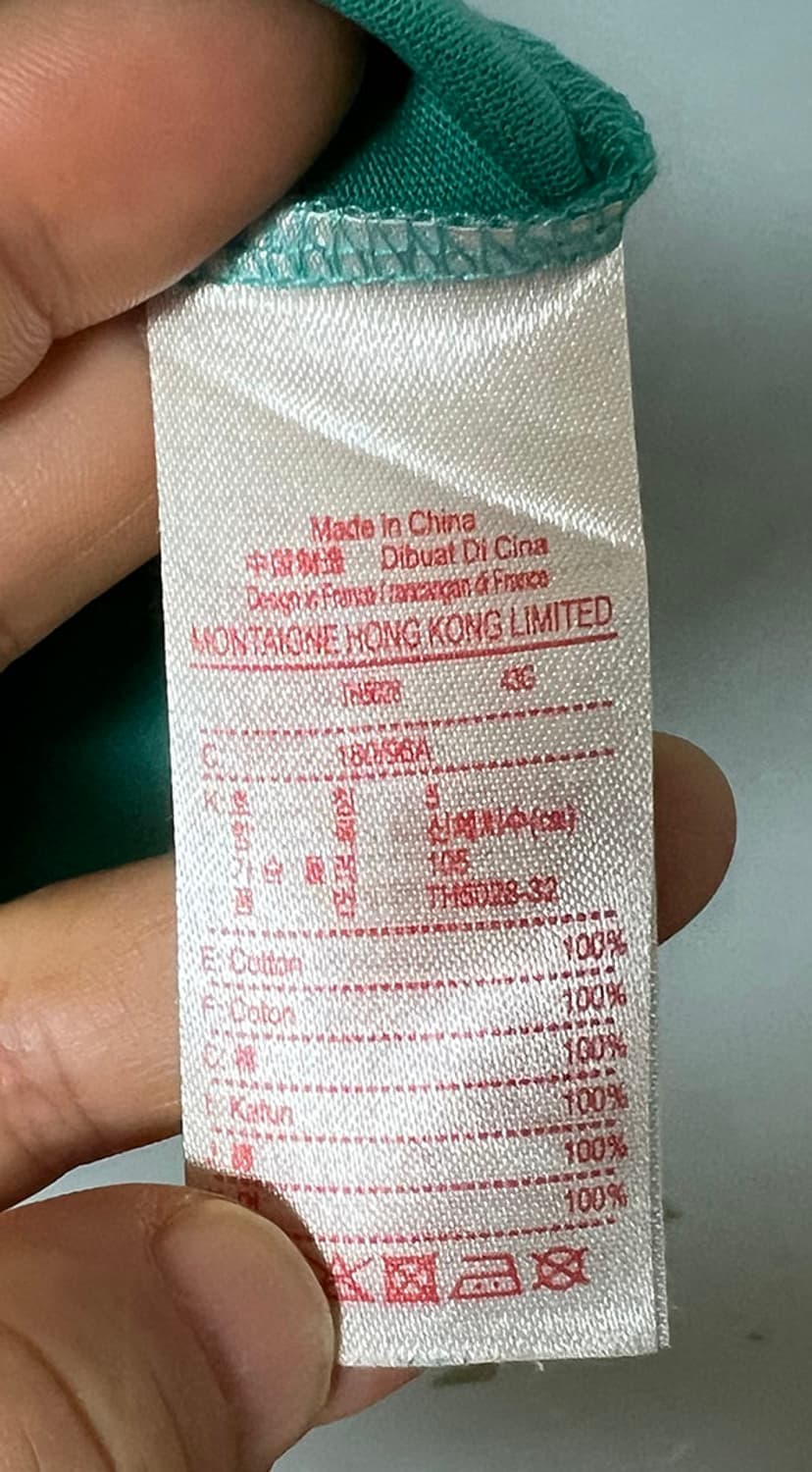 LACOSTE 라코스테 라이브 여자 브이넥 반팔티 그린 L 100 77 상품이미지5