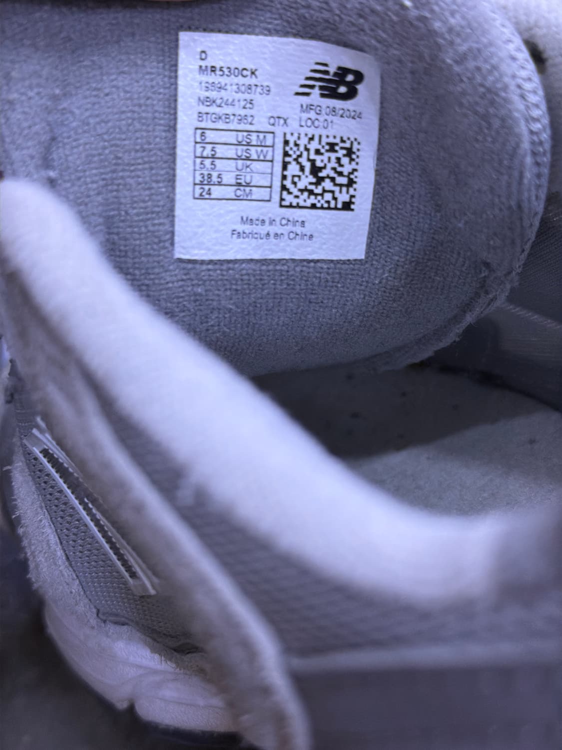 뉴발란스 530 그레이 스니커즈 운동화 240 상품이미지8