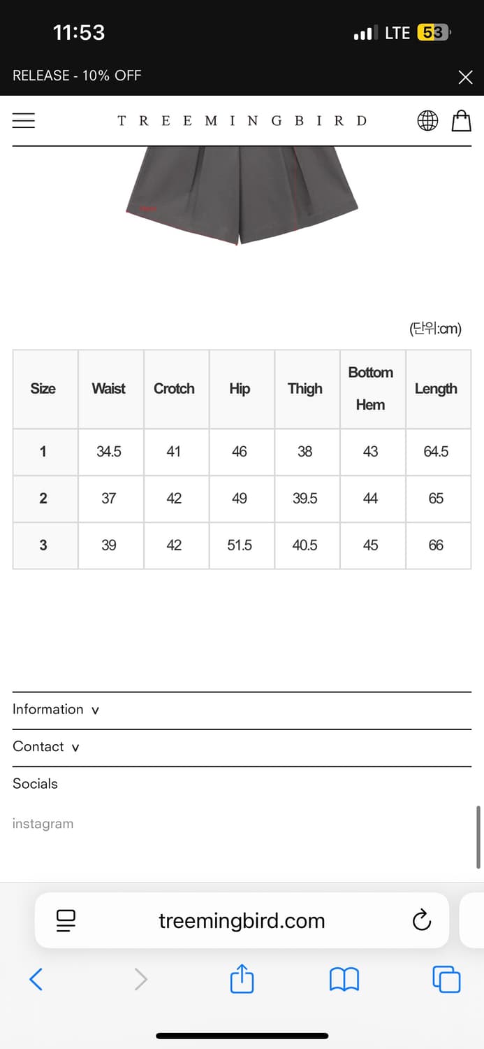 트리밍버드 Curve Line Half Pants Brown 상품이미지3