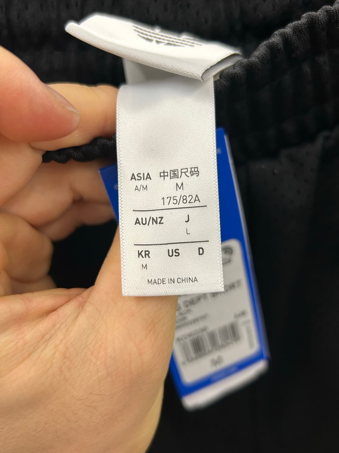 아디다스 OG DEPT 오리지널 캐주얼 숏팬츠 상품이미지7