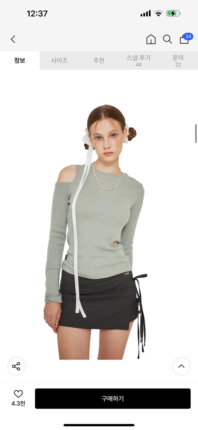 CRANK 상품이미지2