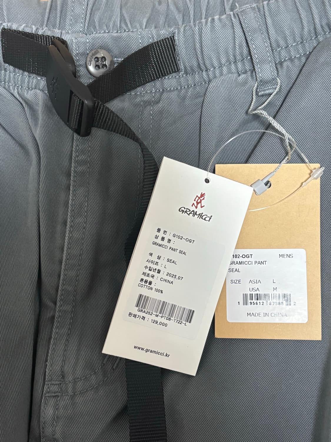  [새상품] 그라미치 팬츠 L 씰   상품이미지6