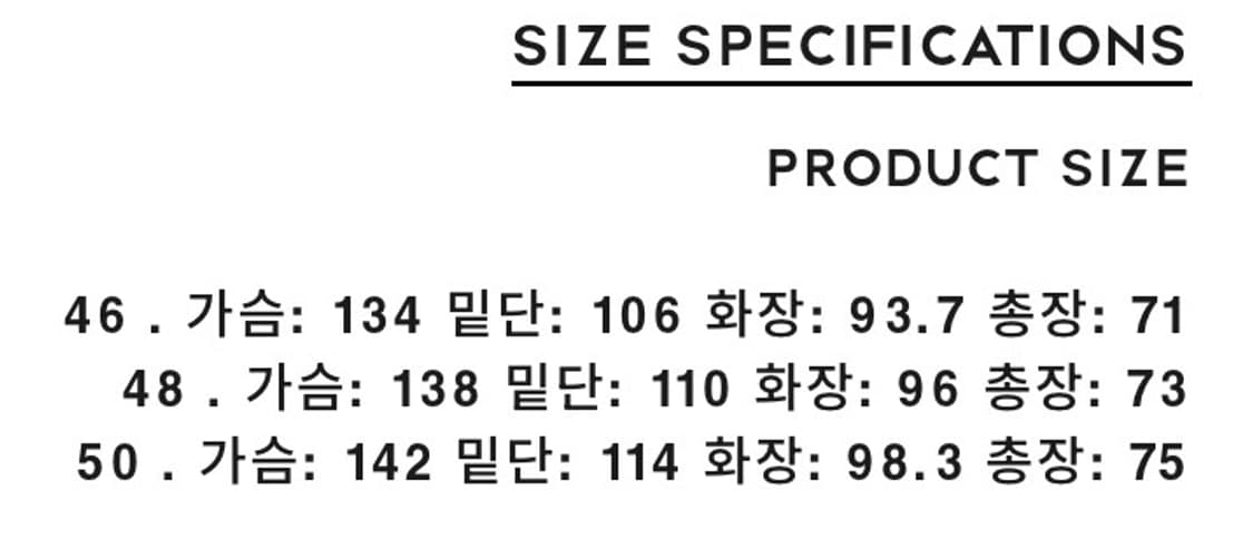 송지오 x 엘리엇 에밀 물리네 다운 점퍼 블랙 48 상품이미지10