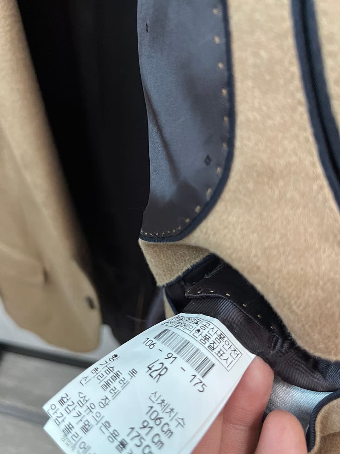 105) 로가디스 꾸뛰르 카멜100% 자켓 상품이미지10