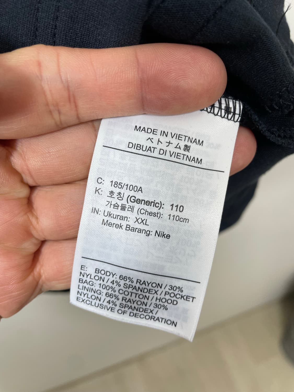 나이키테크팩Nike 후드XXL - M7 상품이미지5